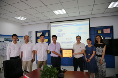 強強聯手，共繪藍圖 佛山市質標院與一汽物流戰略合作開啟物流行業標準化新篇章