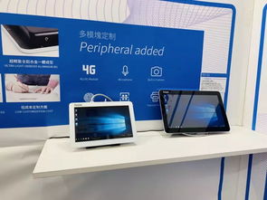 觸沃電子閃耀亮相臺北國際電腦展COMPUTEX 2019，工控電腦產品引領技術潮流